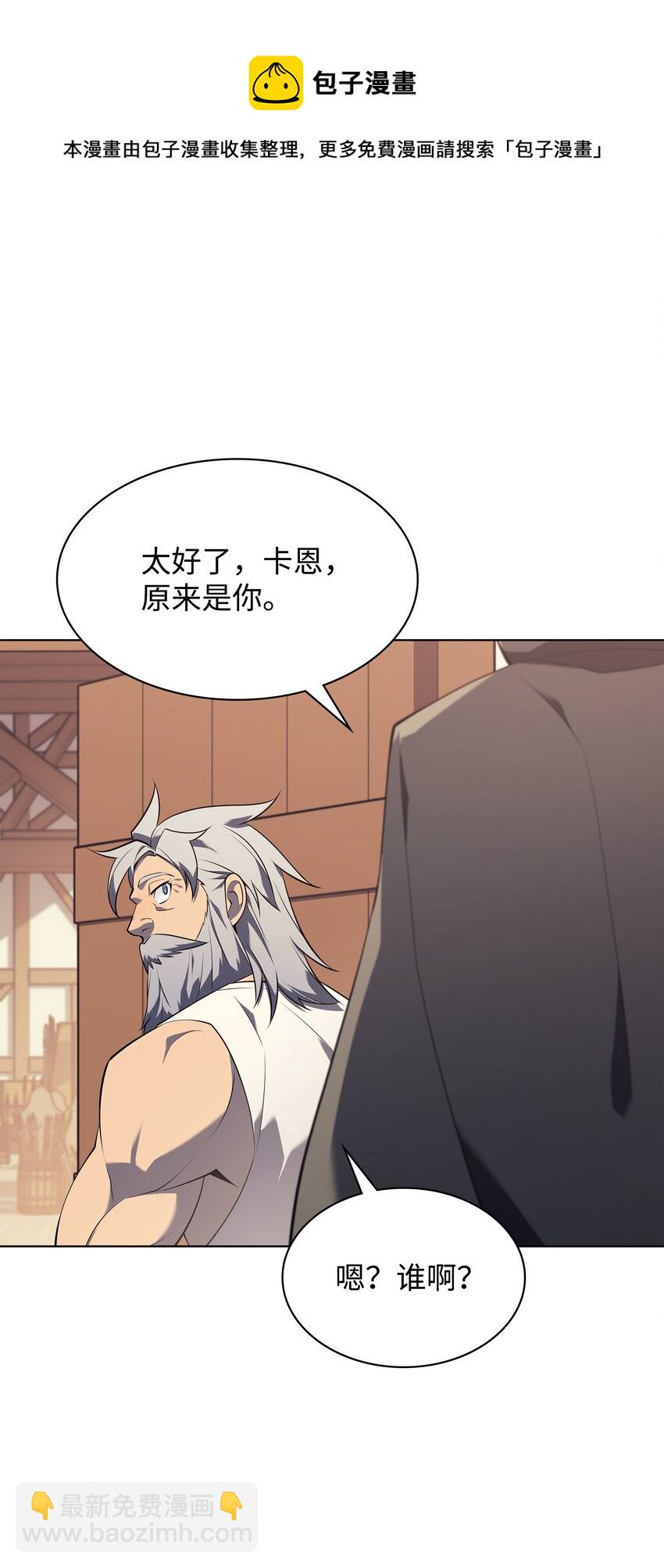 115 造势96