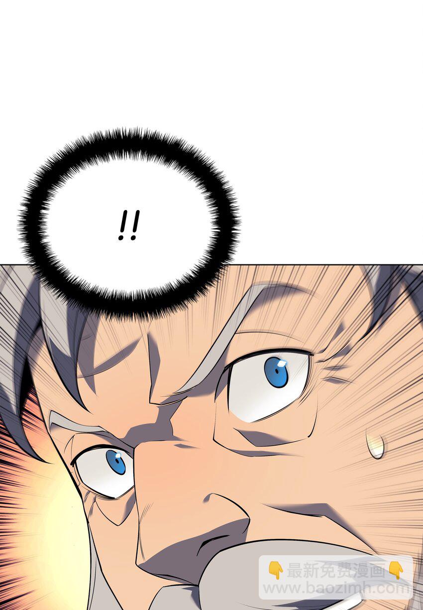 115 造势97