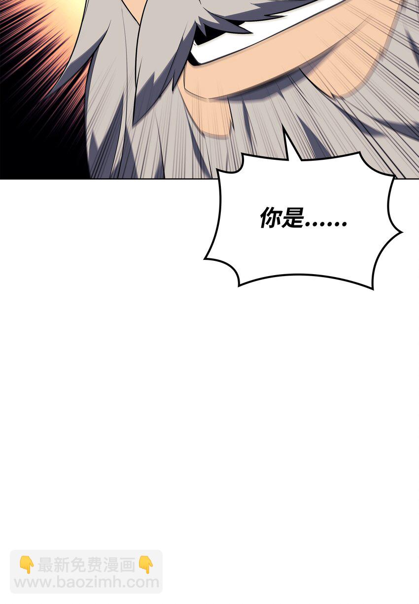 115 造势98