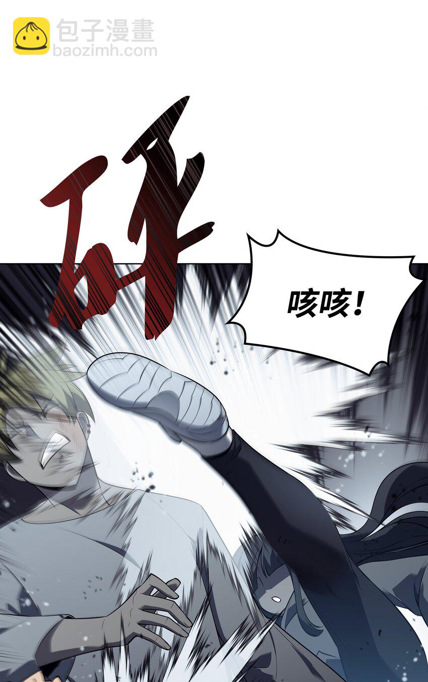 117 甜蜜的现实101