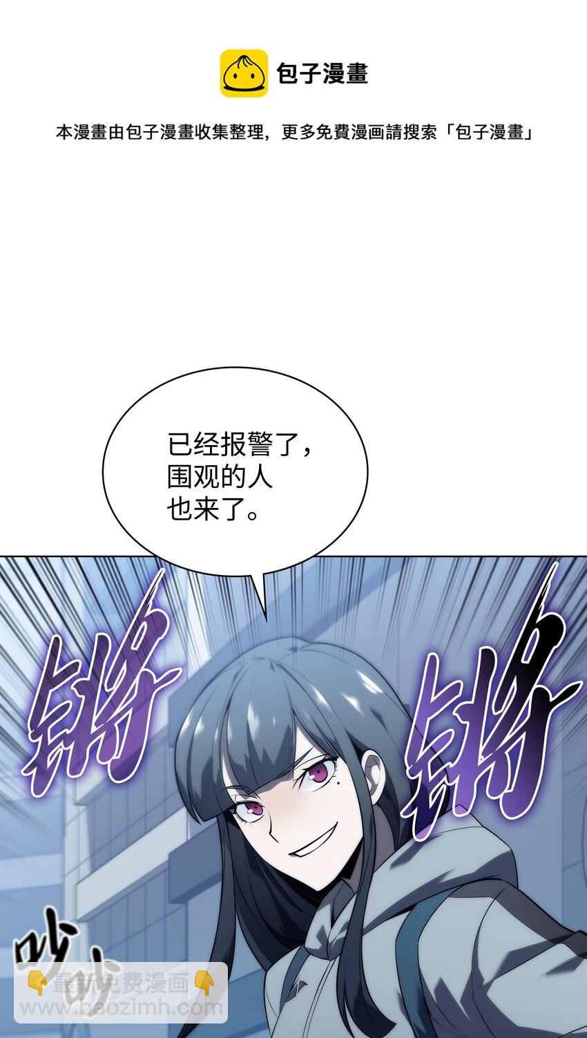 117 甜蜜的现实108