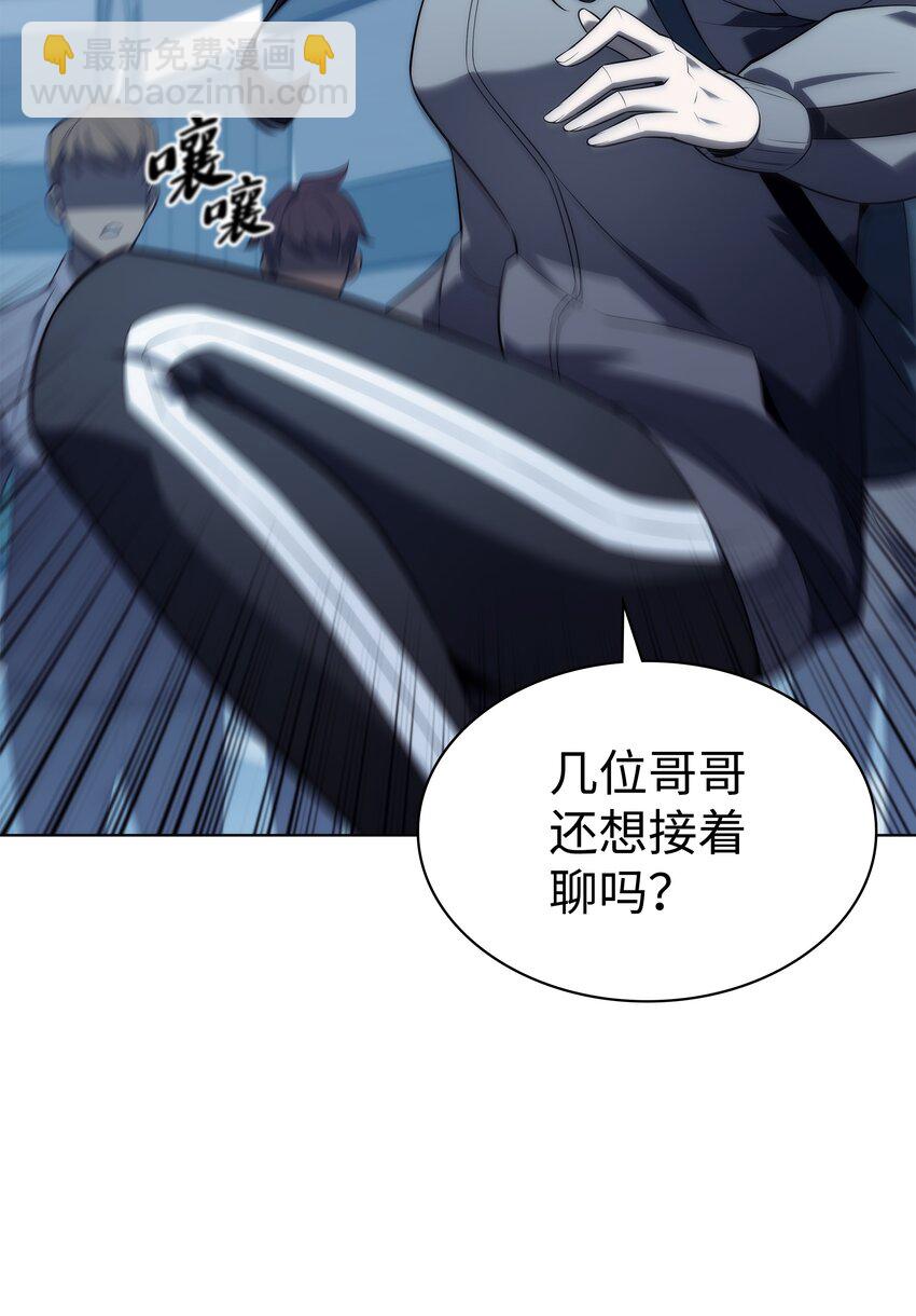 117 甜蜜的现实109