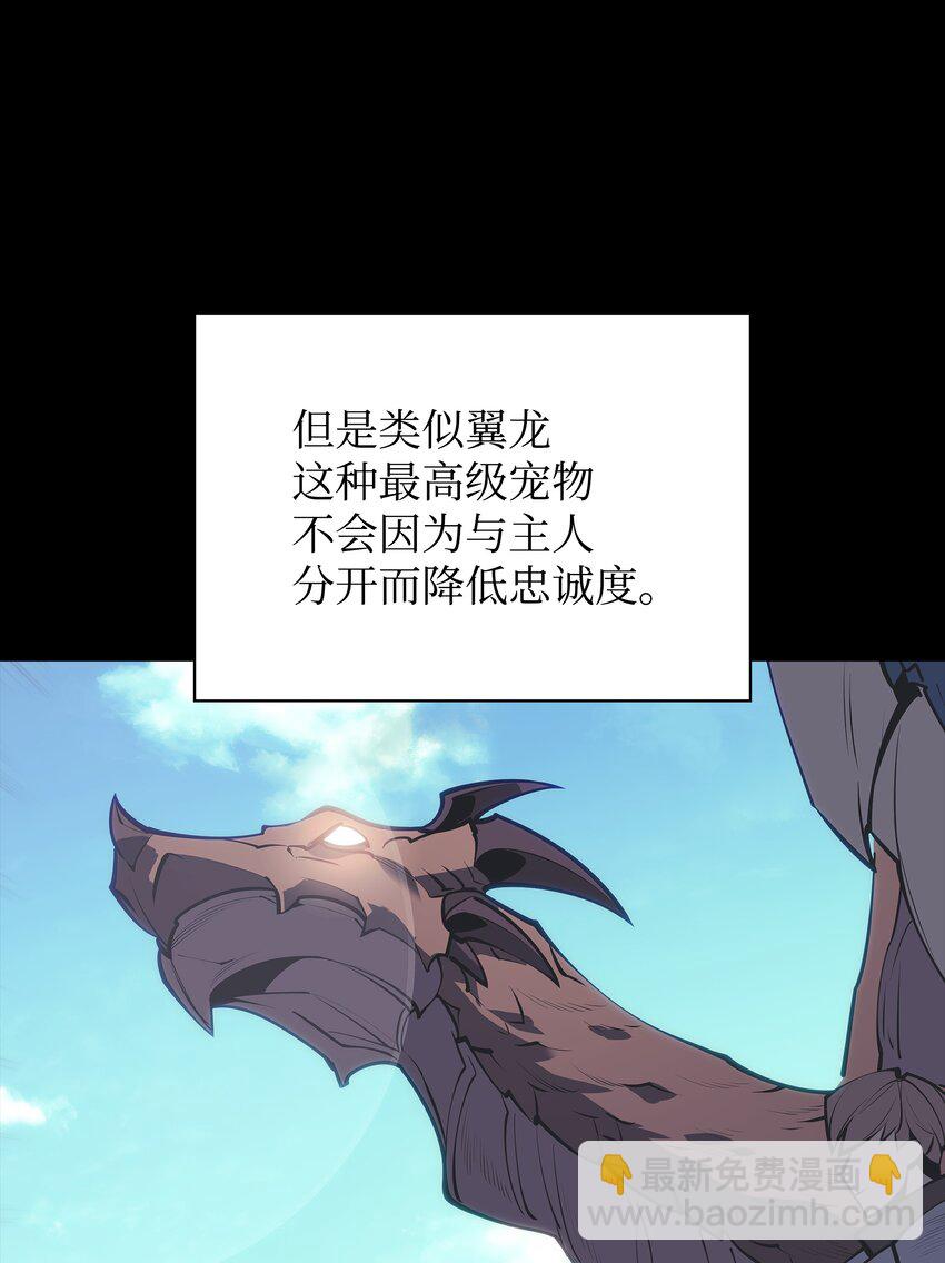 117 甜蜜的现实11