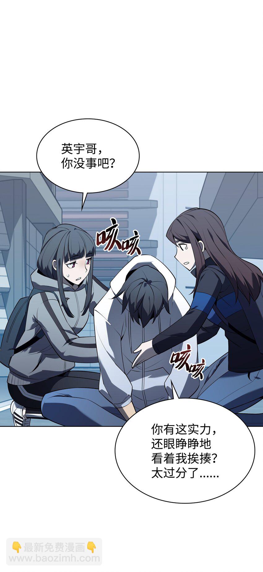 117 甜蜜的现实111