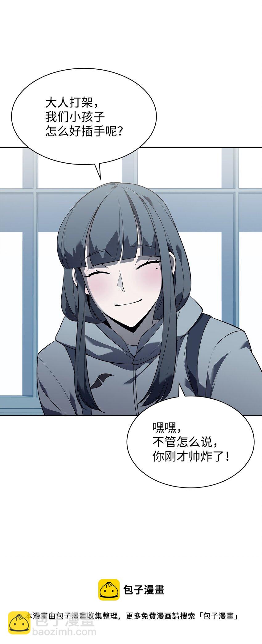 117 甜蜜的现实112