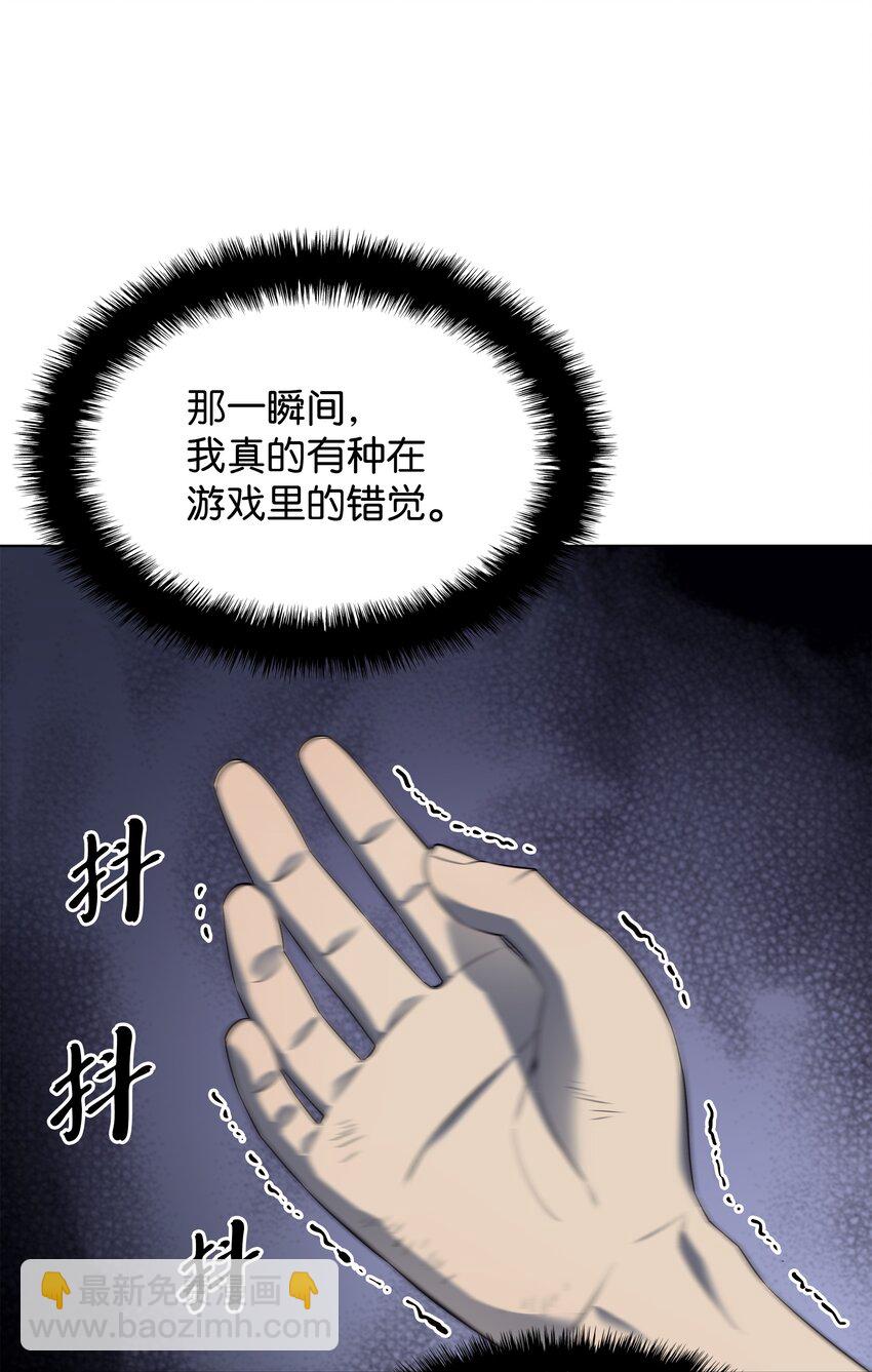 117 甜蜜的现实113
