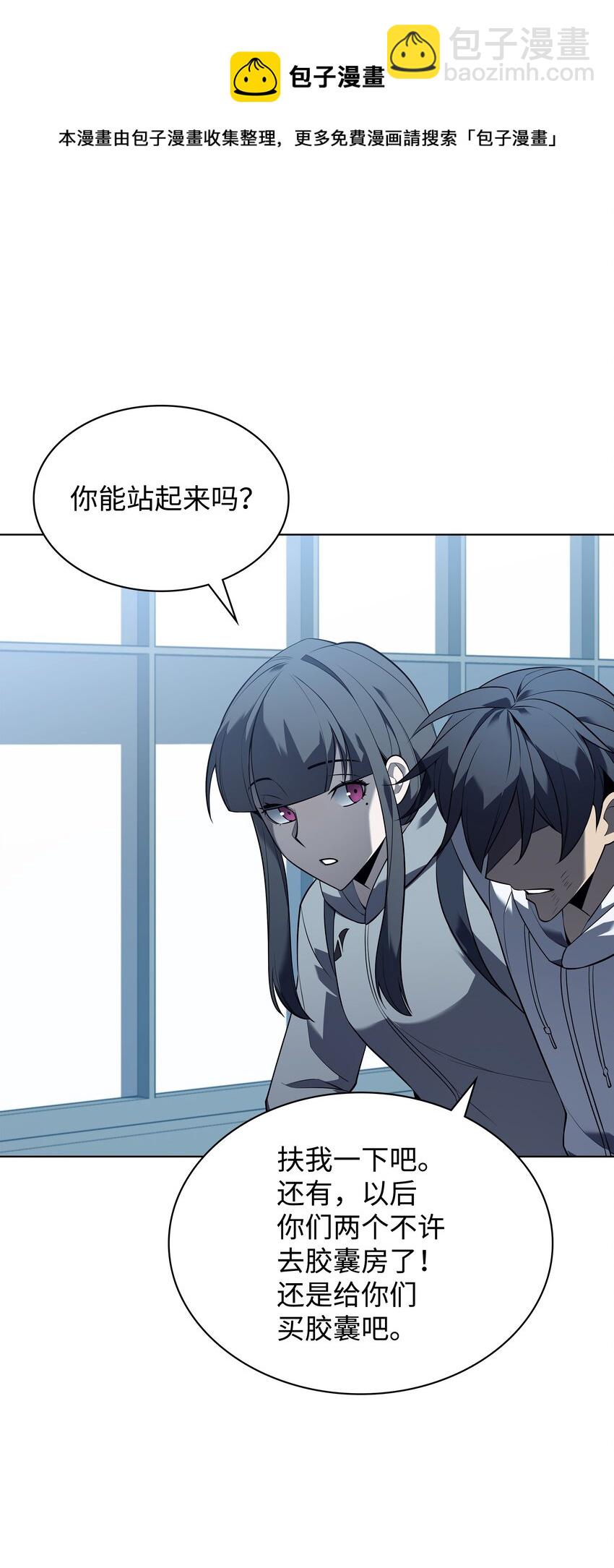 117 甜蜜的现实116