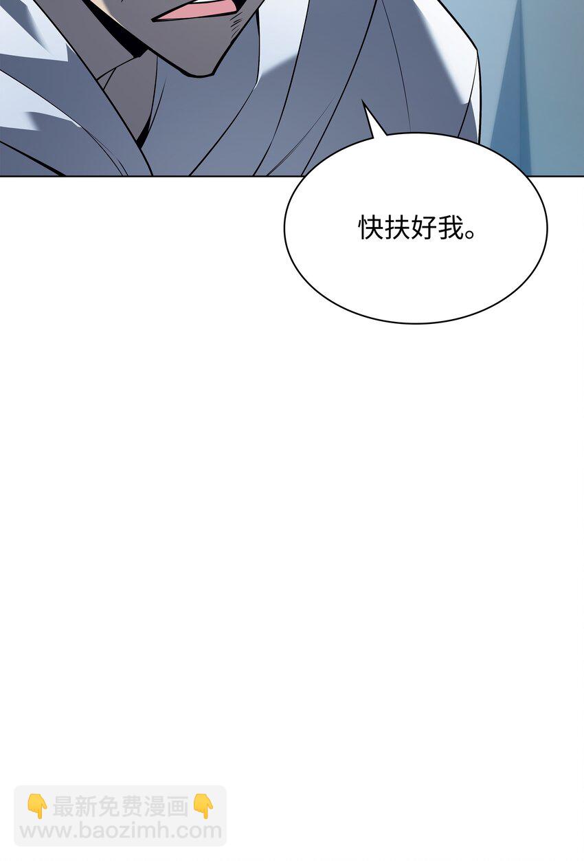 117 甜蜜的现实121