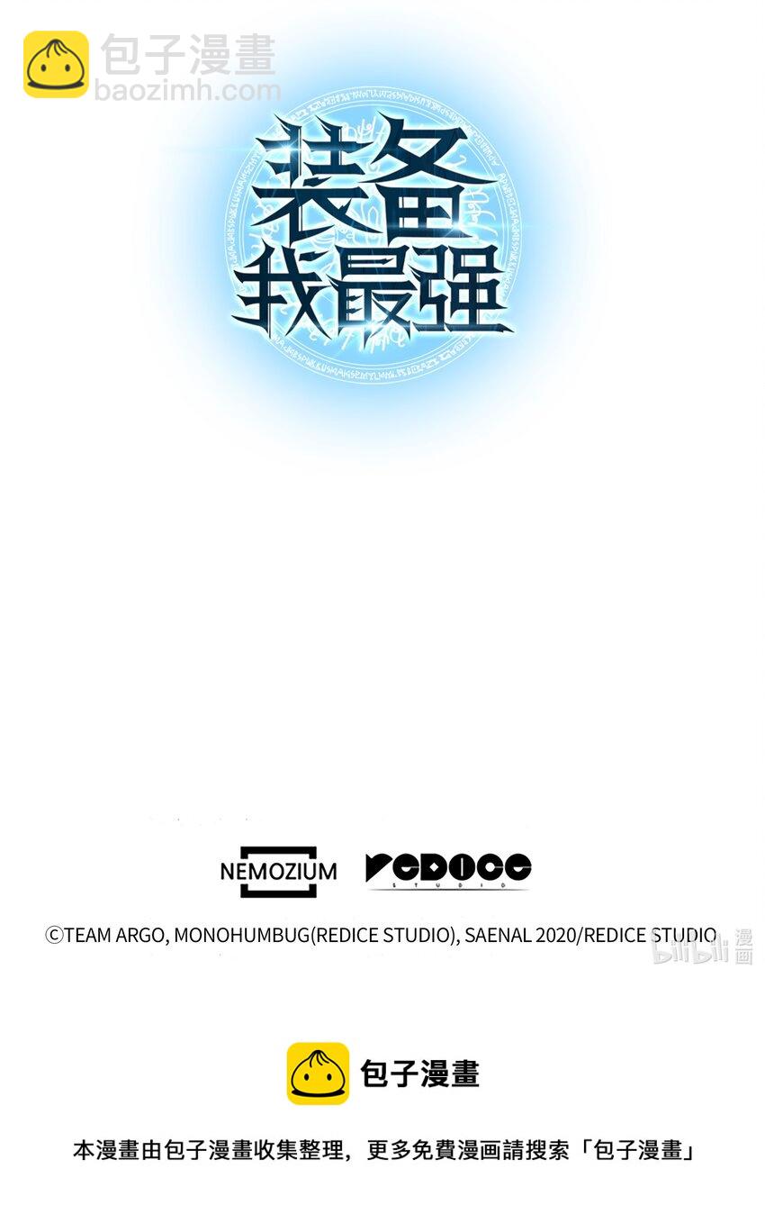 117 甜蜜的现实122