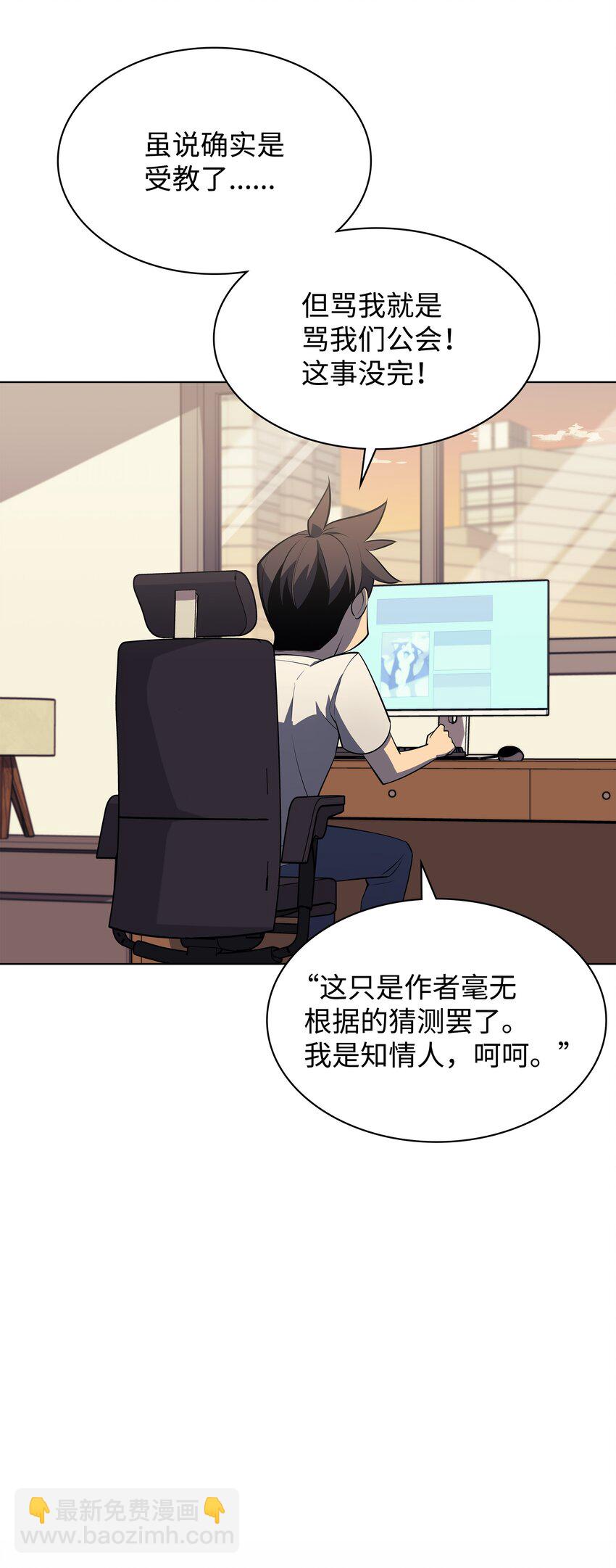 117 甜蜜的现实21