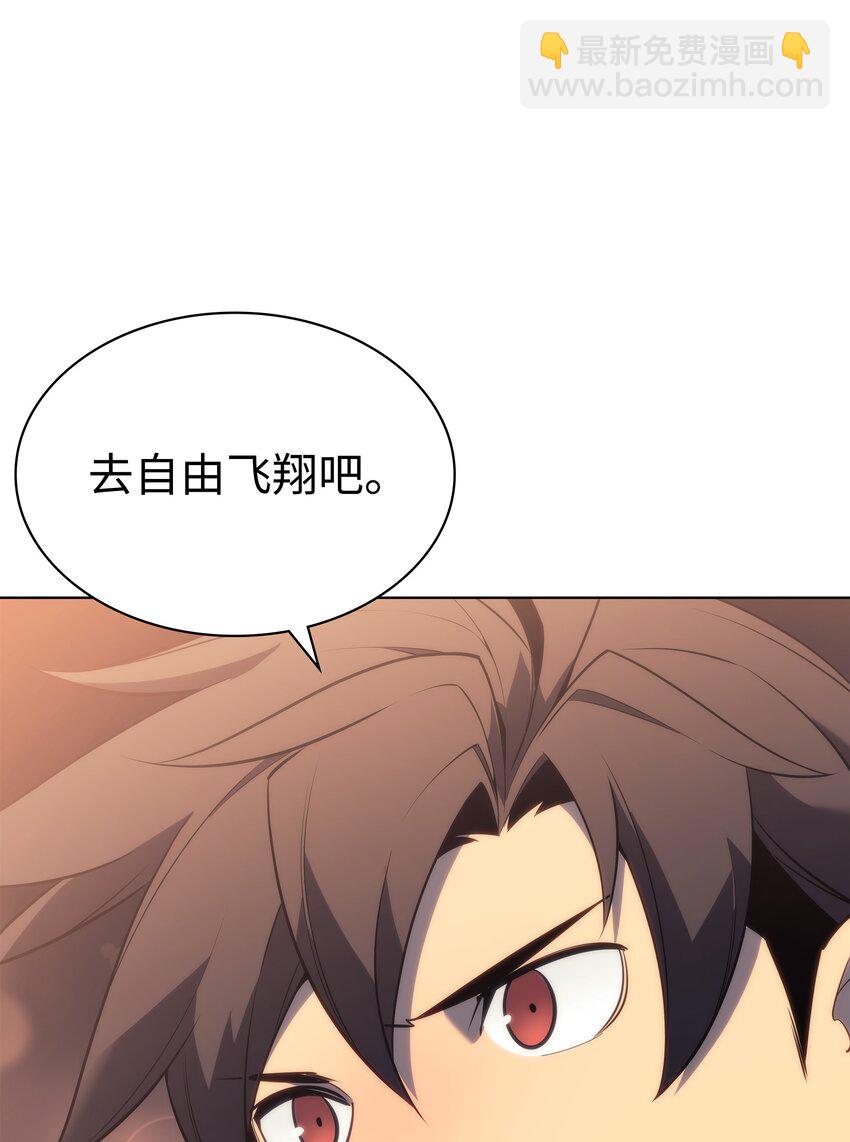 117 甜蜜的现实30