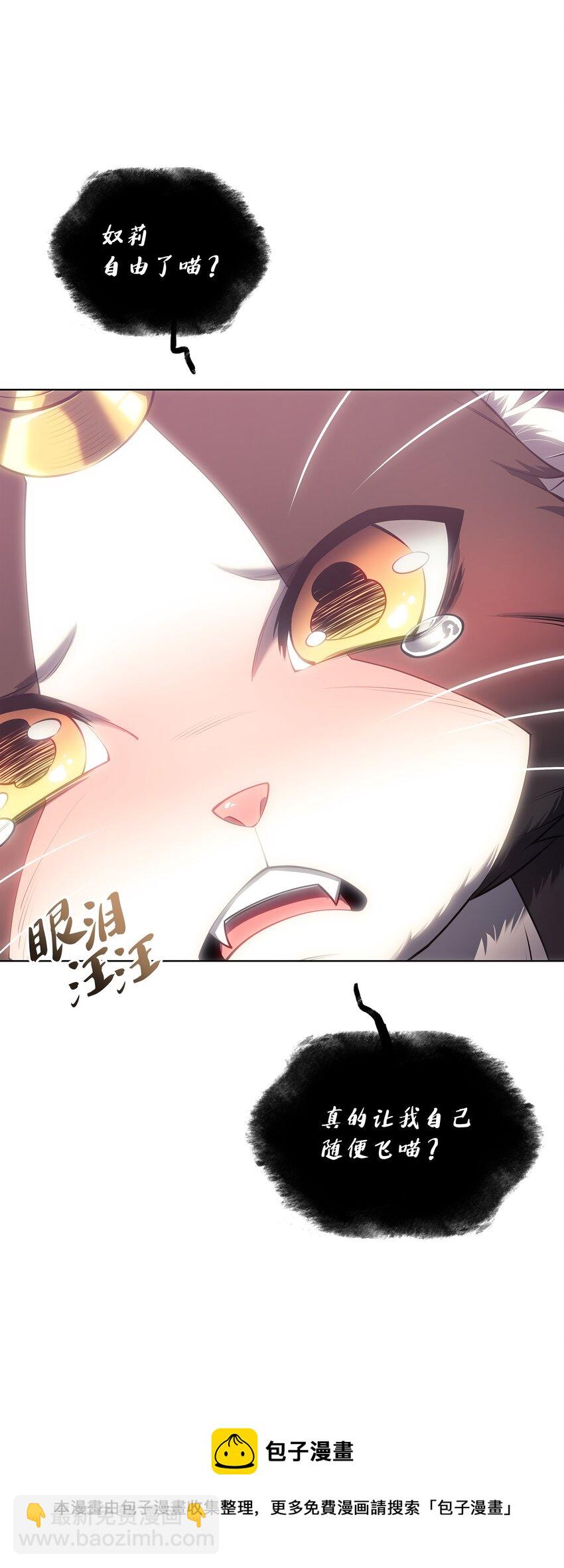 117 甜蜜的现实32