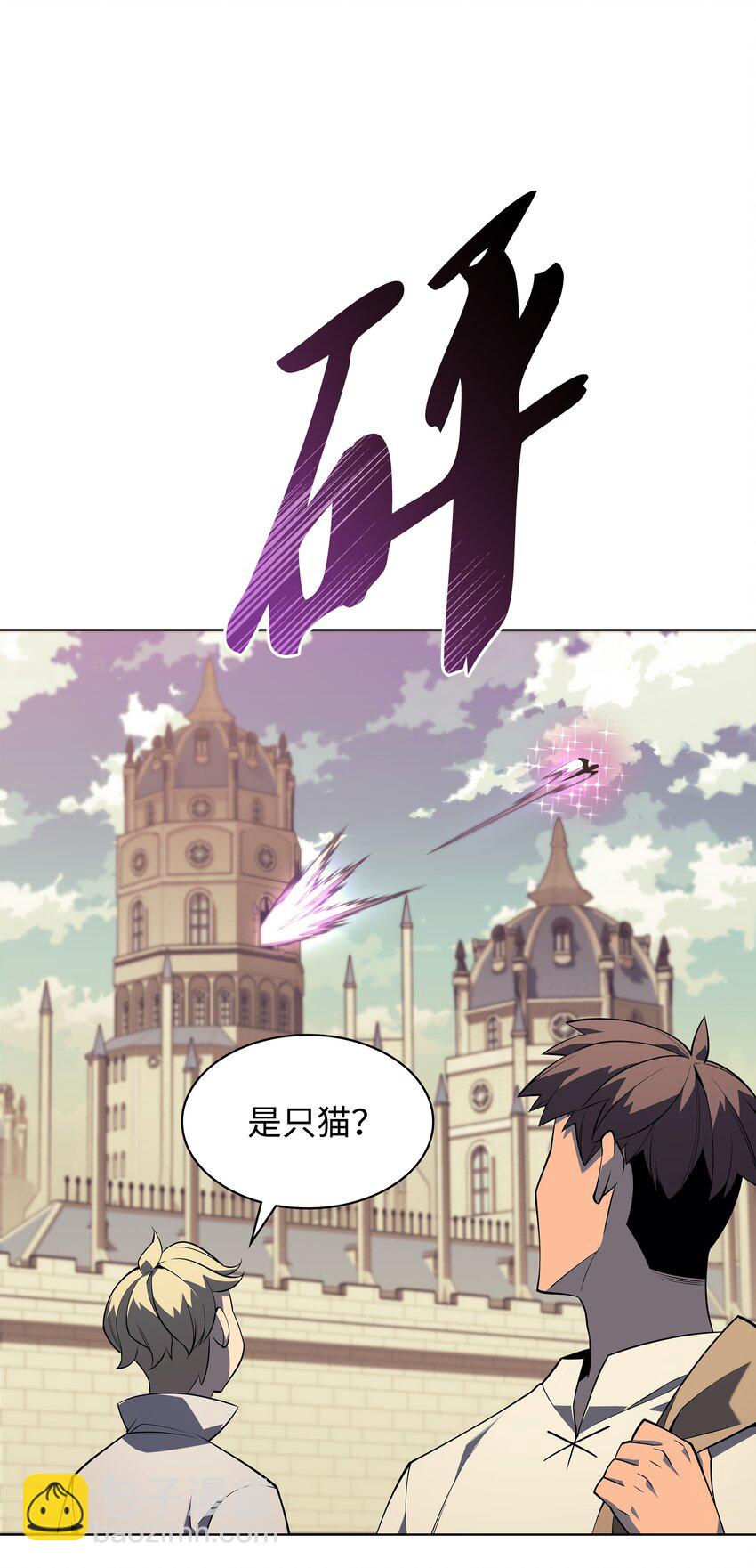 117 甜蜜的现实33