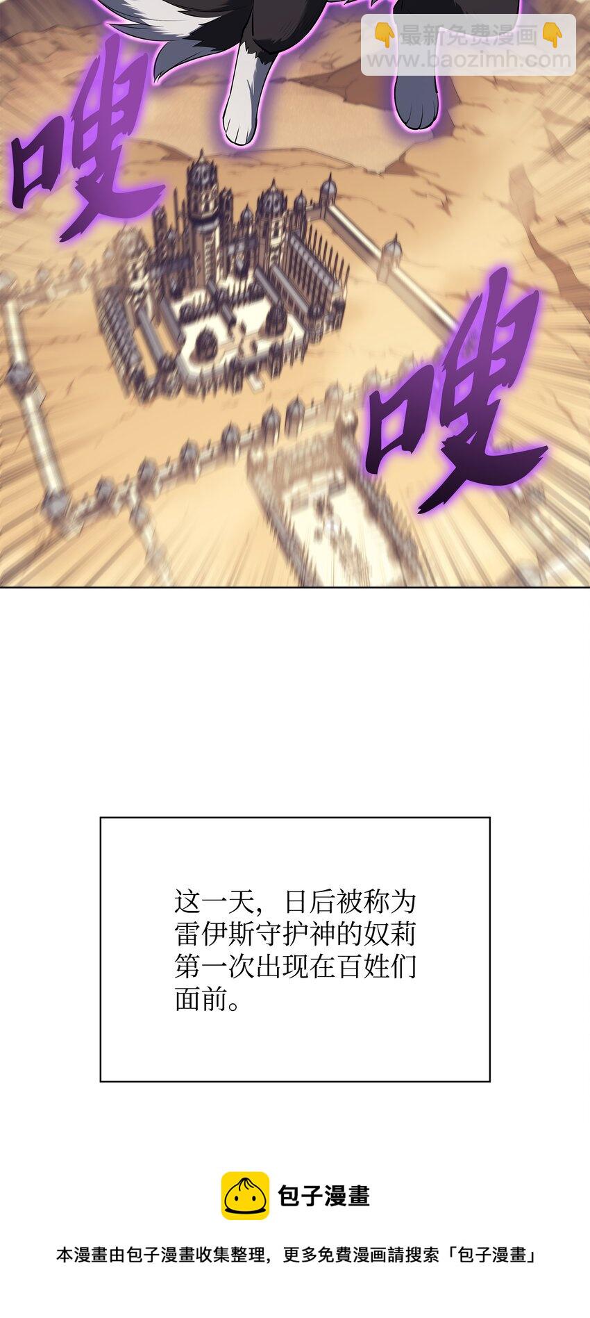 117 甜蜜的现实36