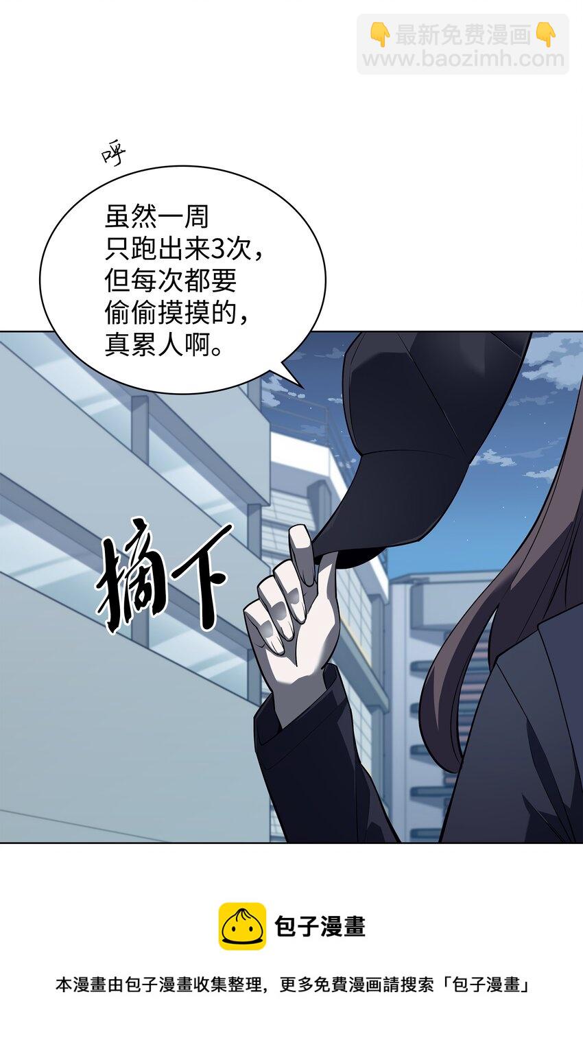 117 甜蜜的现实40