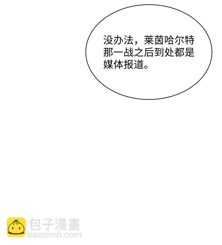 117 甜蜜的现实41