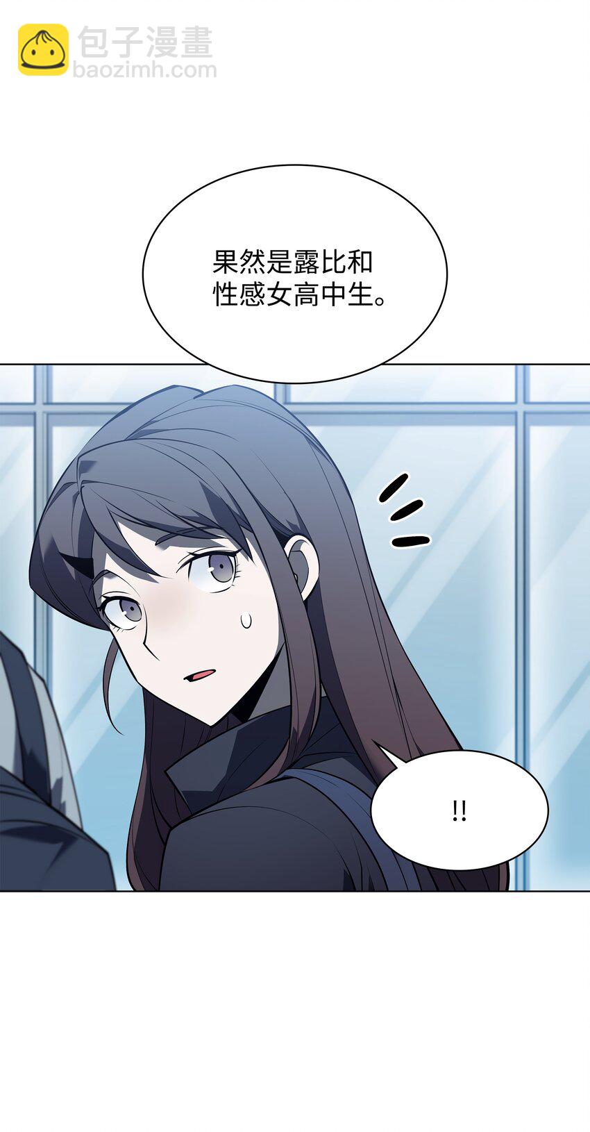 117 甜蜜的现实45