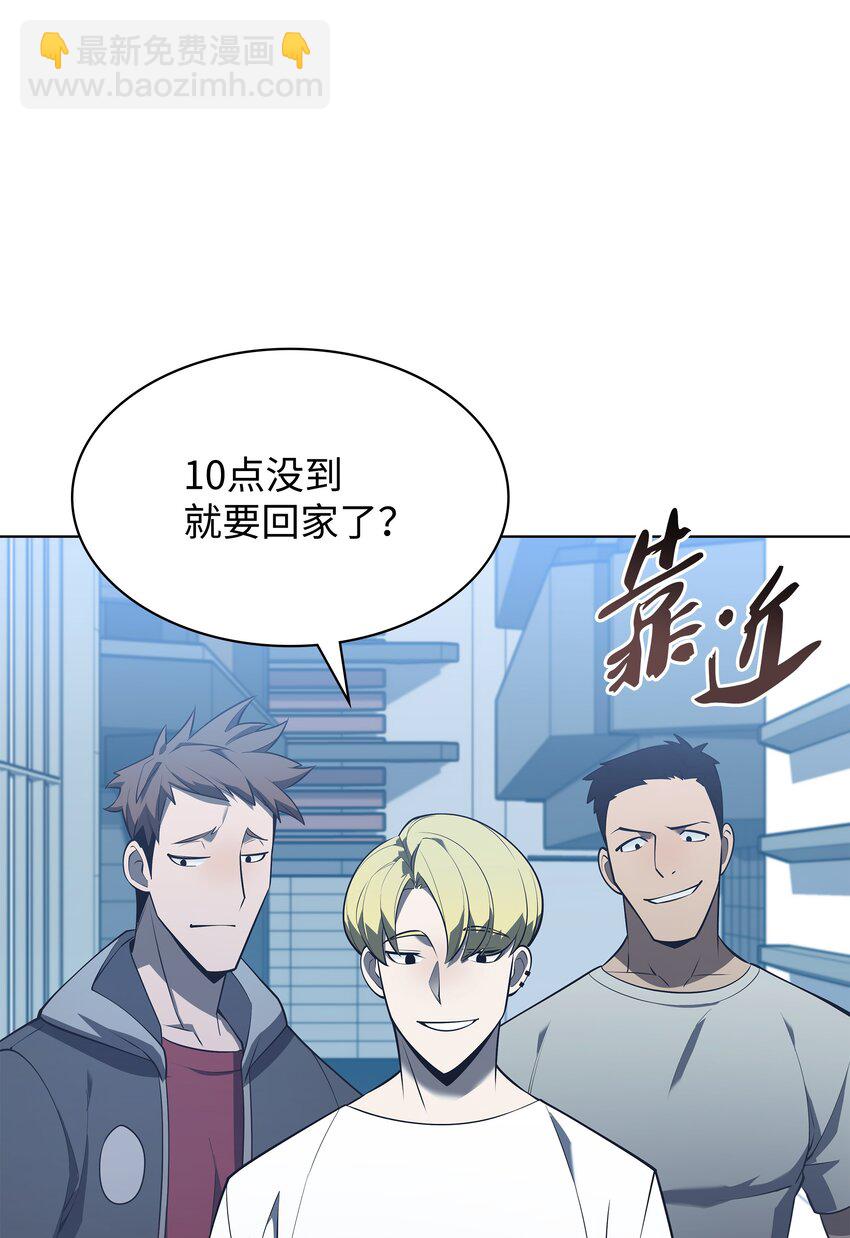117 甜蜜的现实46