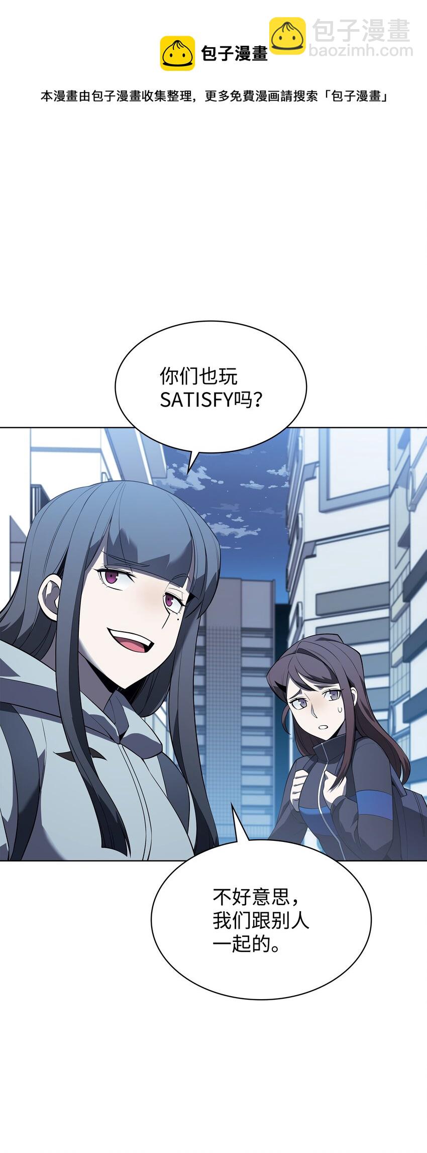 117 甜蜜的现实48