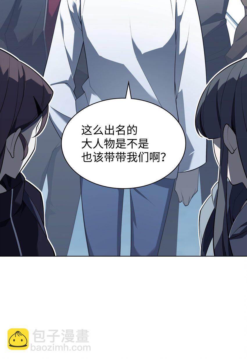 117 甜蜜的现实51