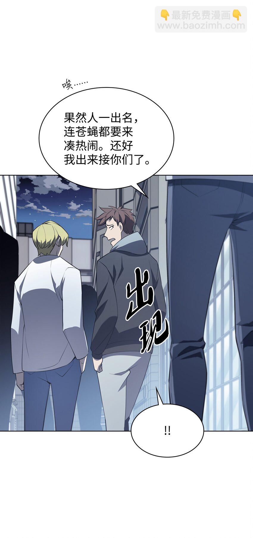 117 甜蜜的现实54