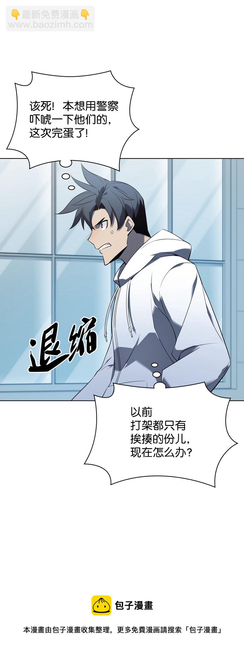 117 甜蜜的现实60