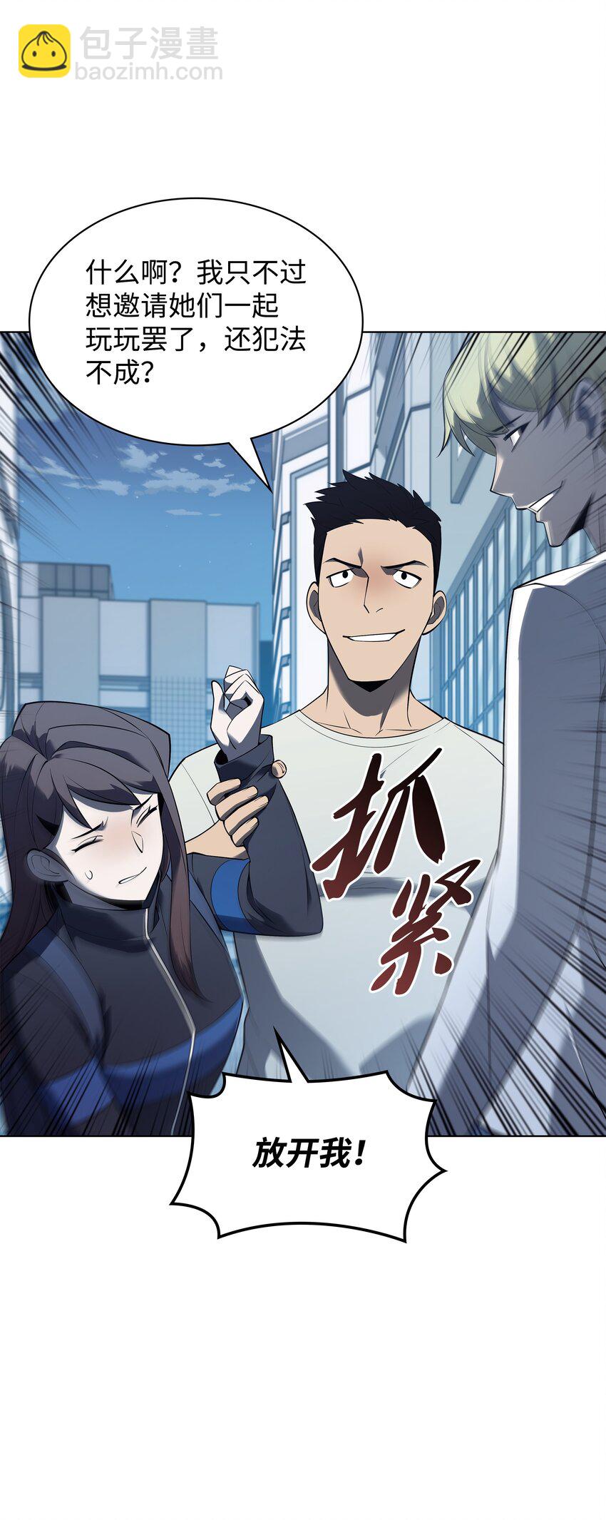 117 甜蜜的现实63