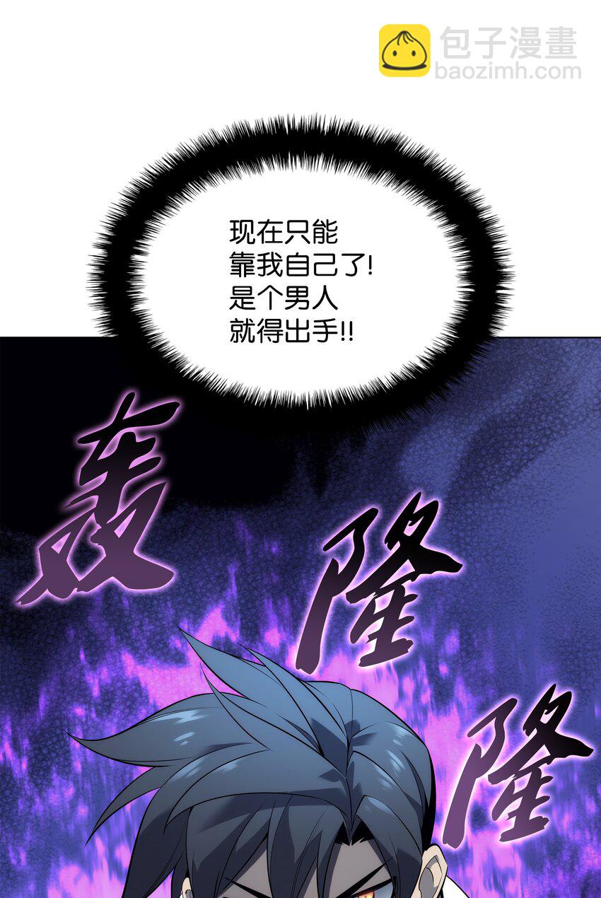 117 甜蜜的现实66