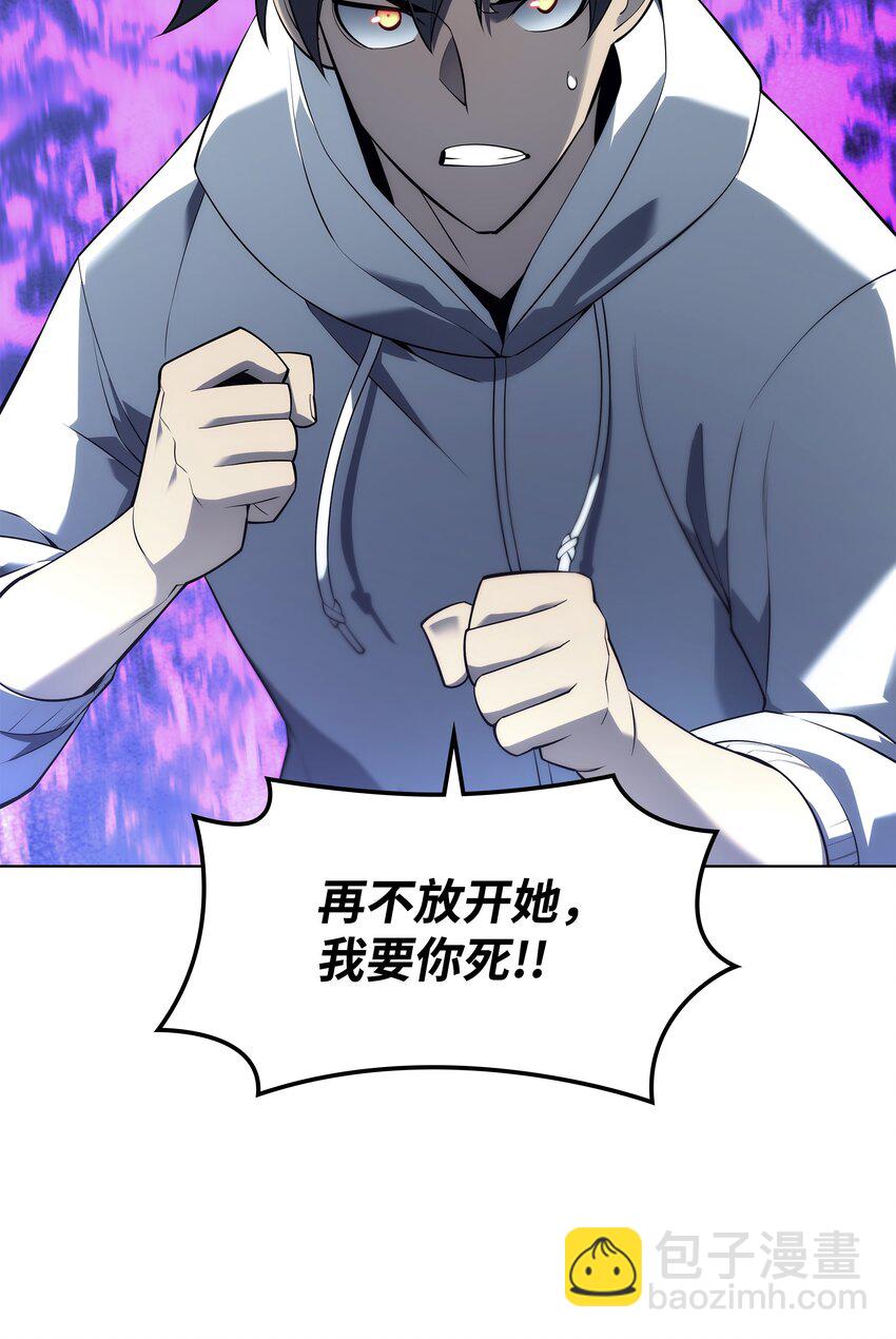 117 甜蜜的现实67