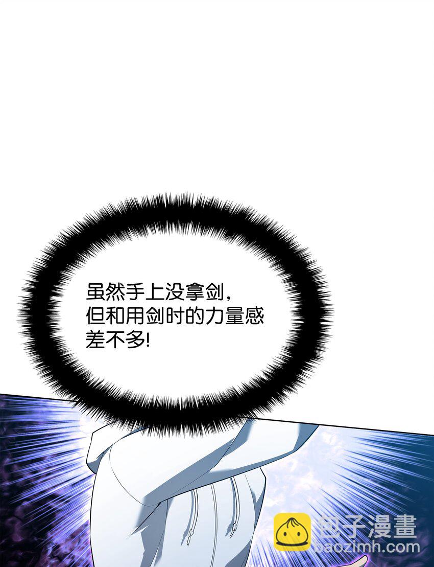 117 甜蜜的现实77