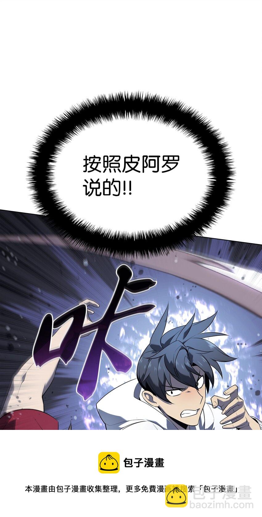 117 甜蜜的现实80