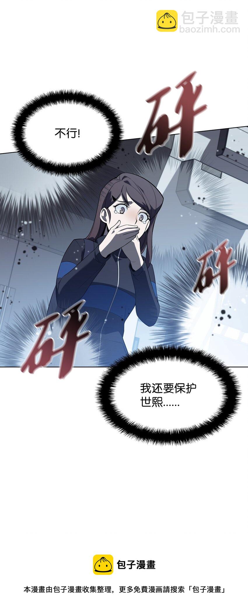 117 甜蜜的现实96