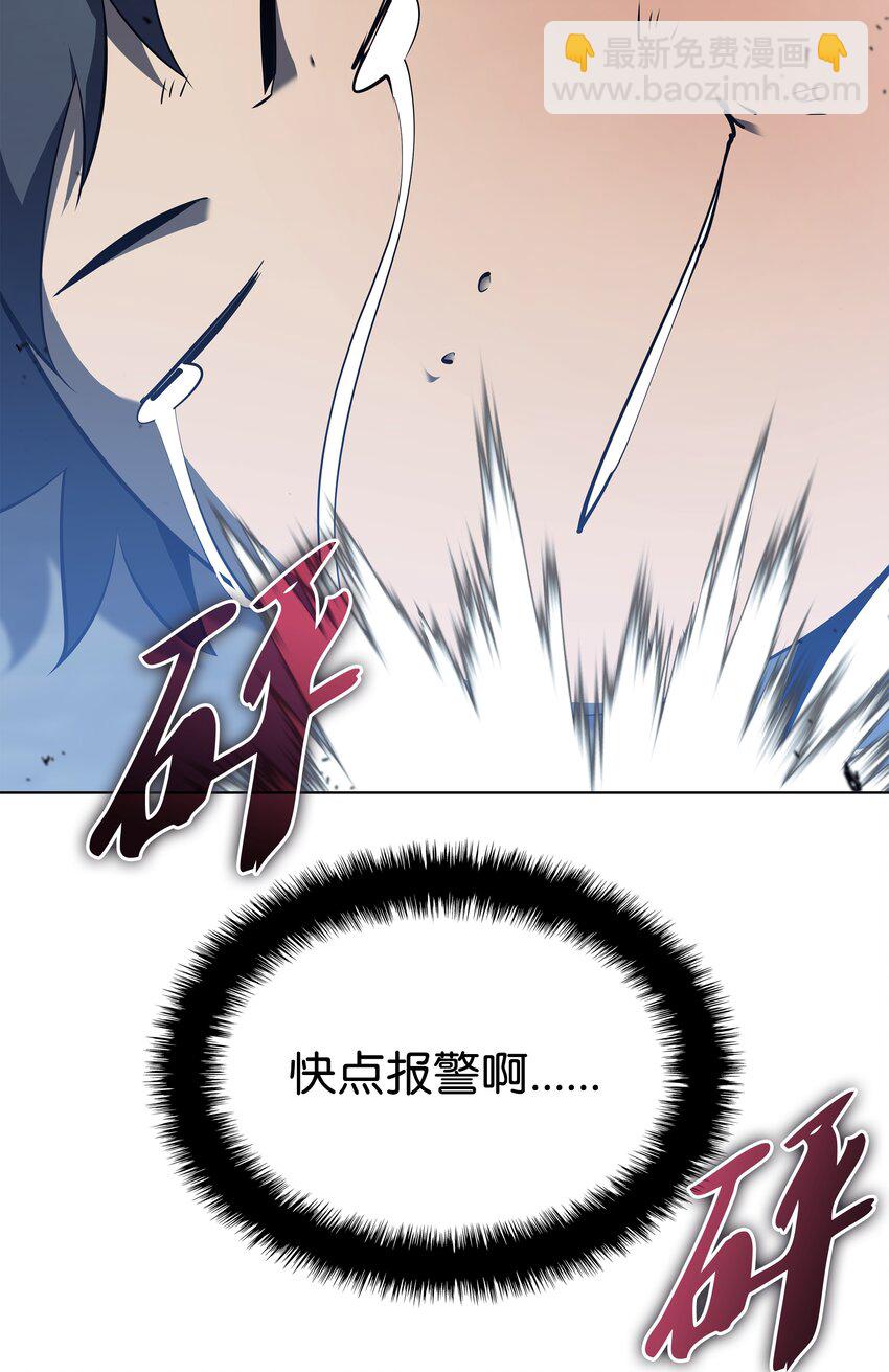 117 甜蜜的现实98