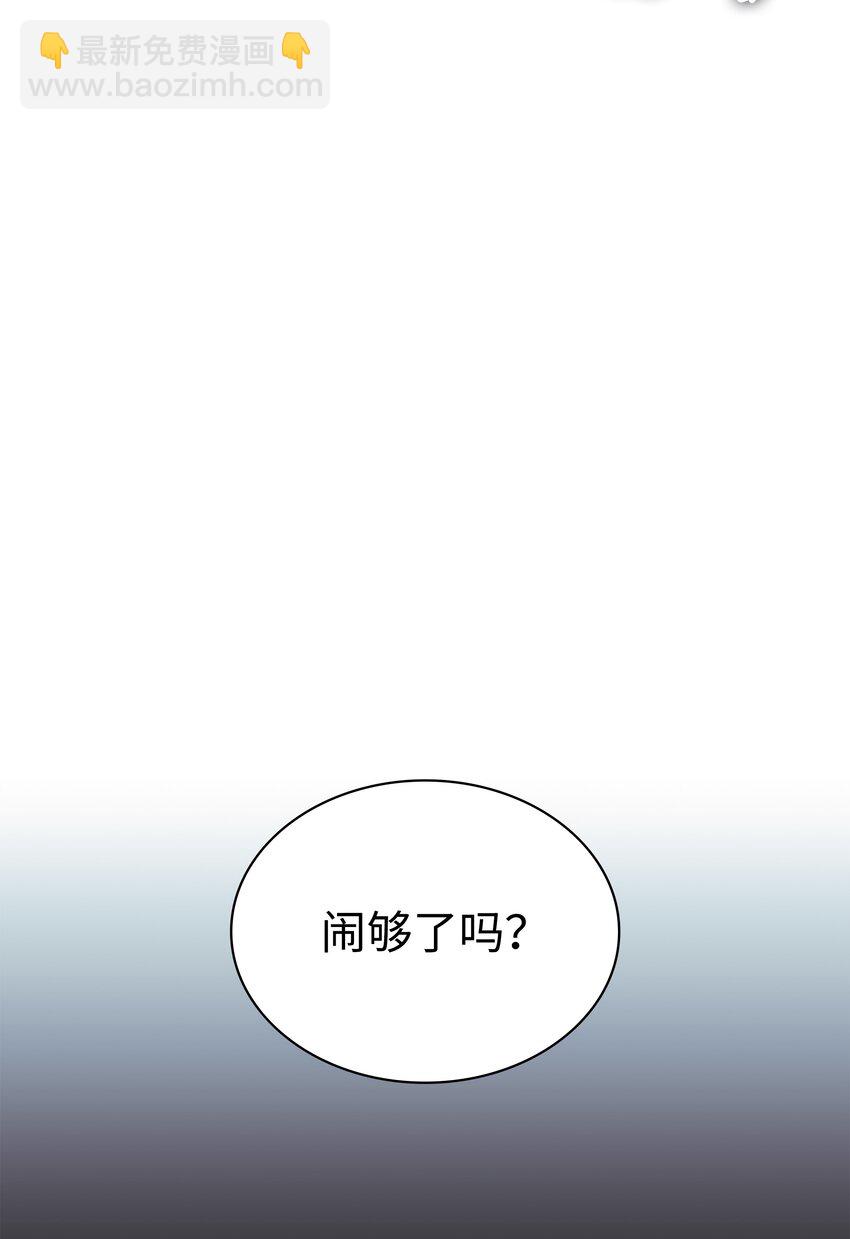 117 甜蜜的现实99