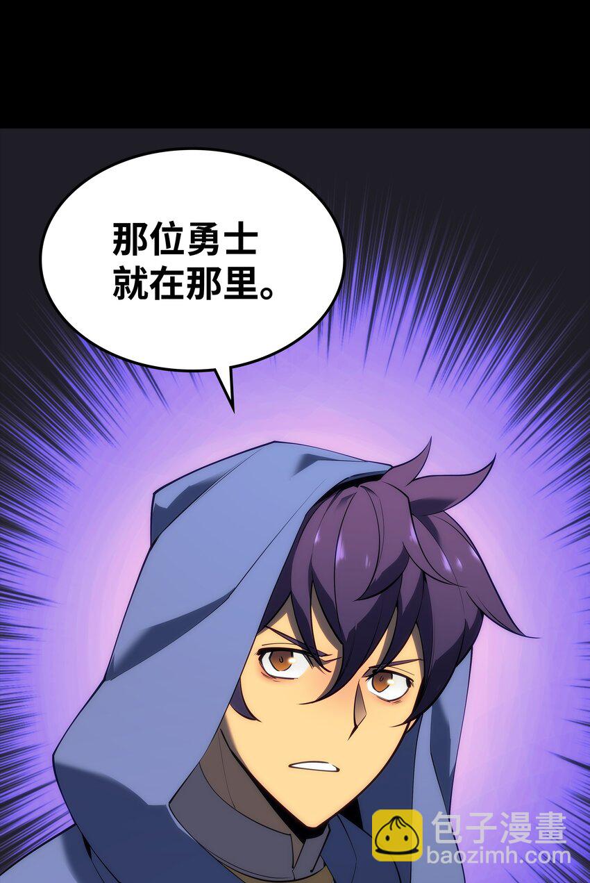 118 另一个主人公113