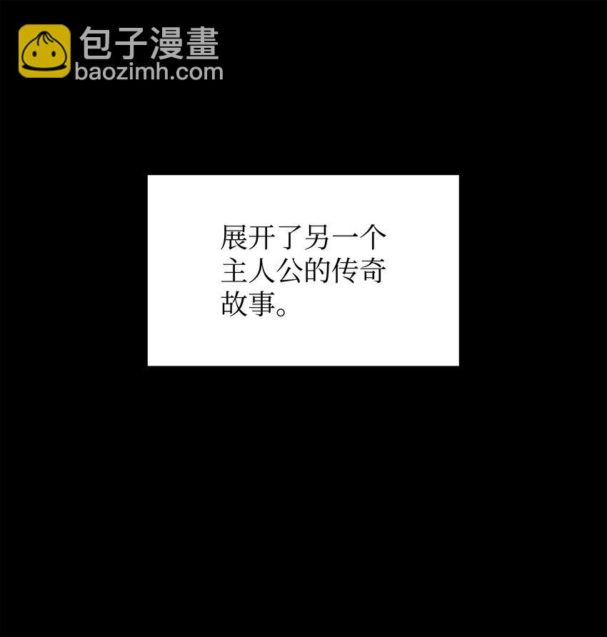 118 另一个主人公115
