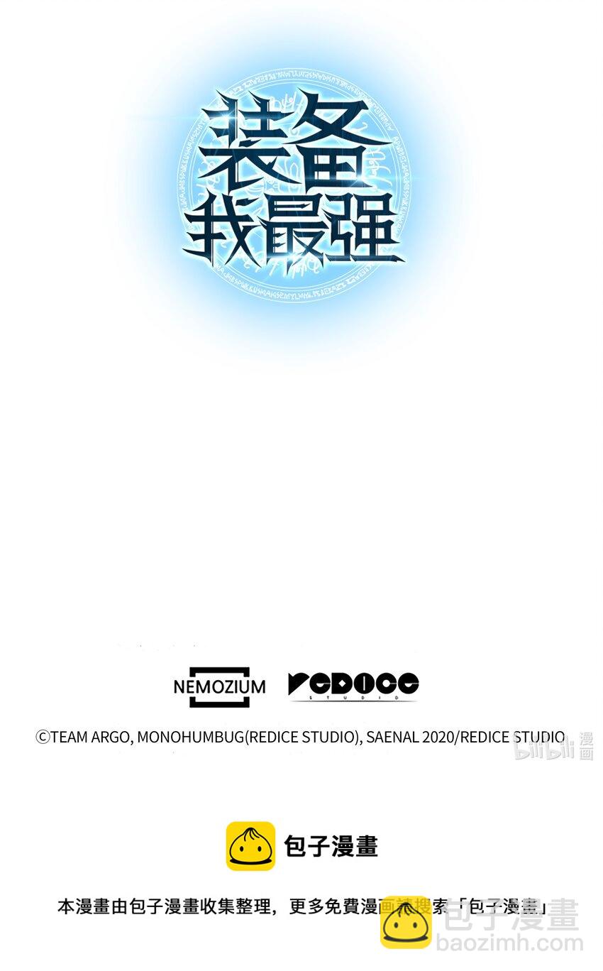 118 另一个主人公120