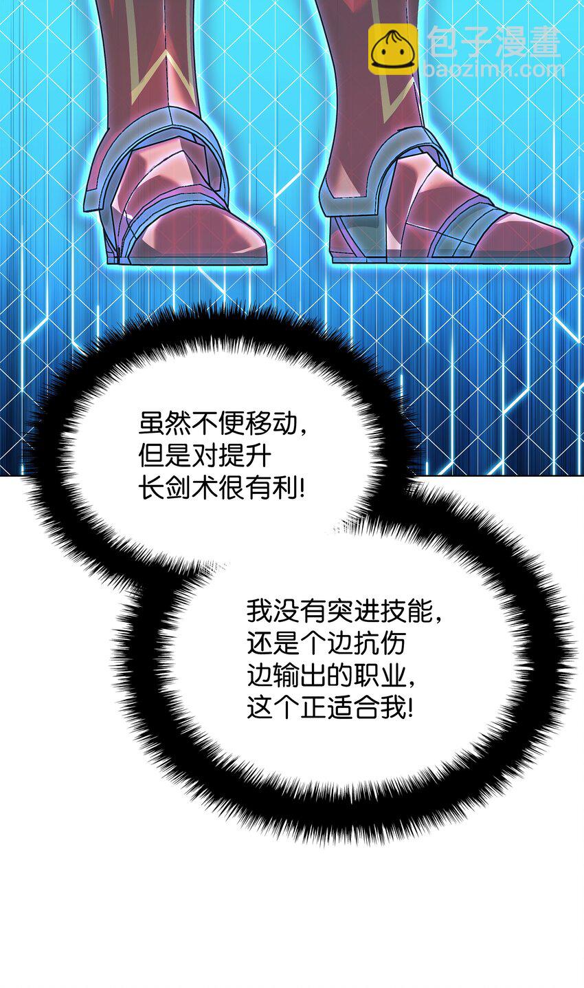 118 另一个主人公21