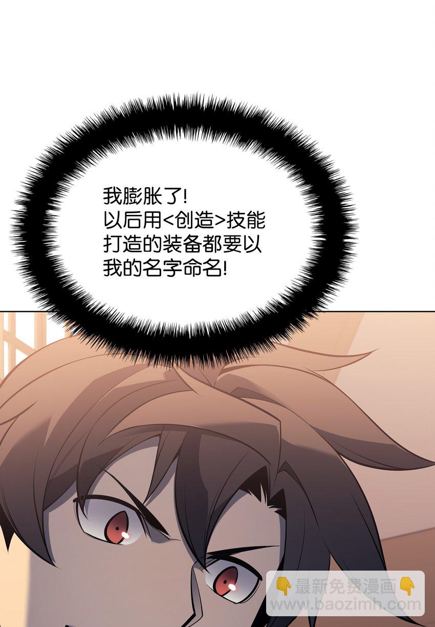 118 另一个主人公23