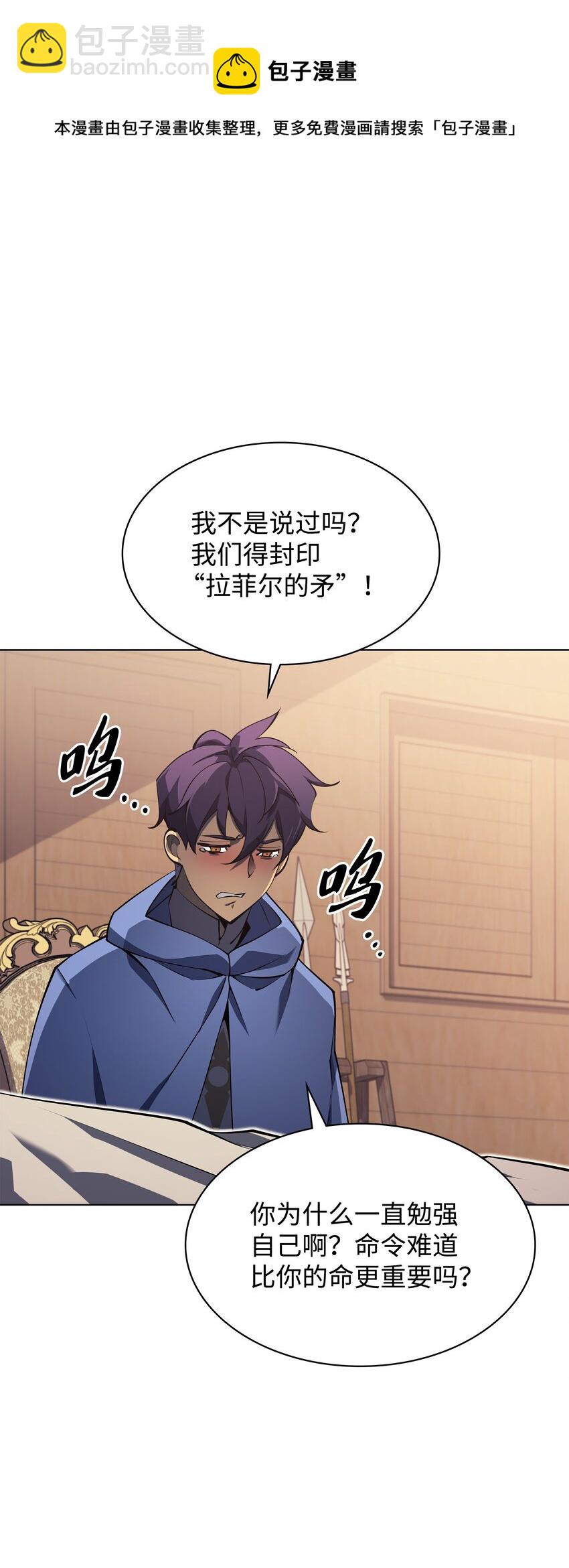 118 另一个主人公28