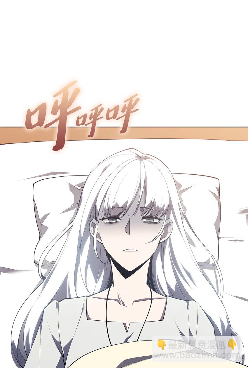 118 另一个主人公29