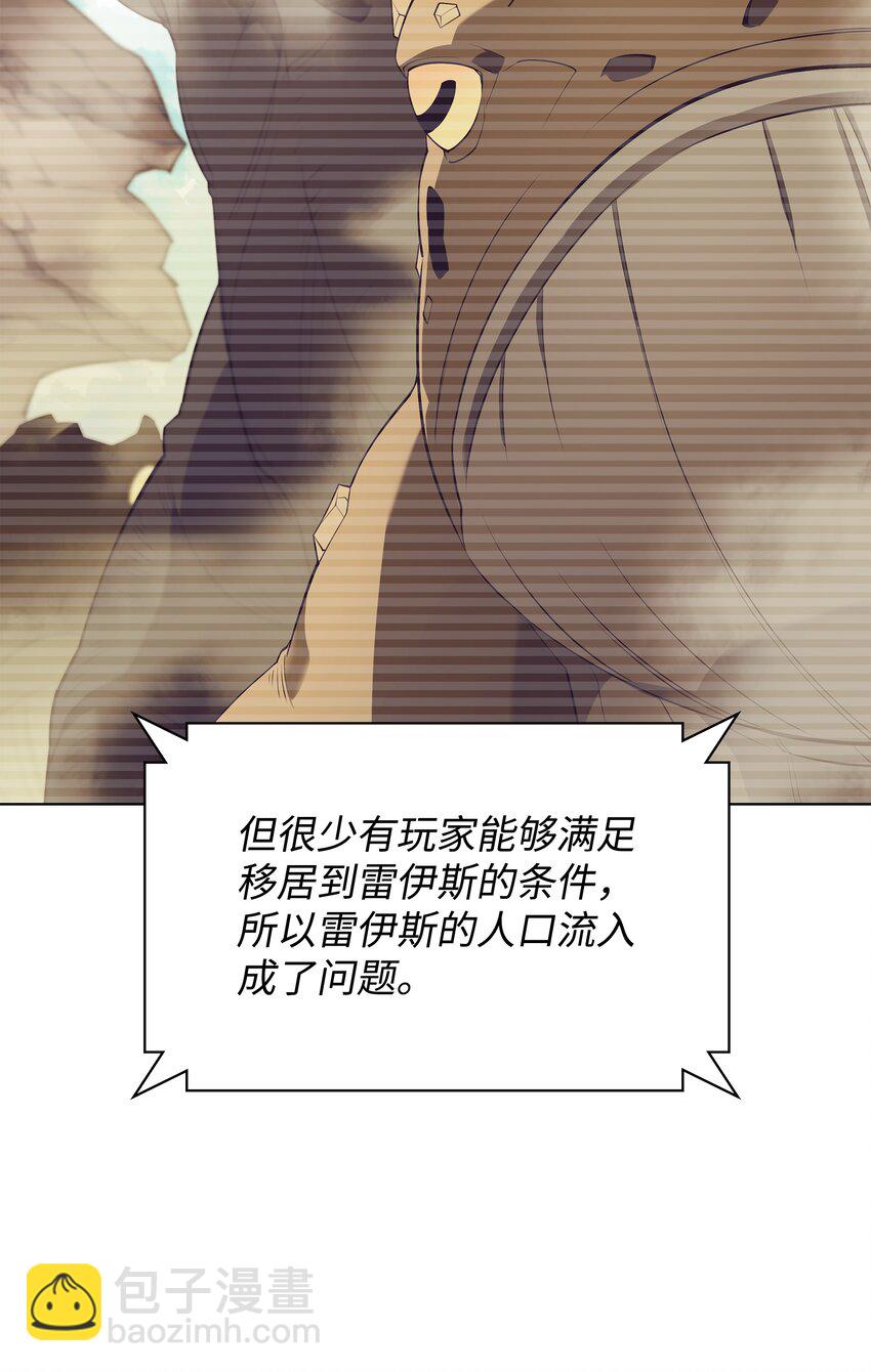 118 另一个主人公3