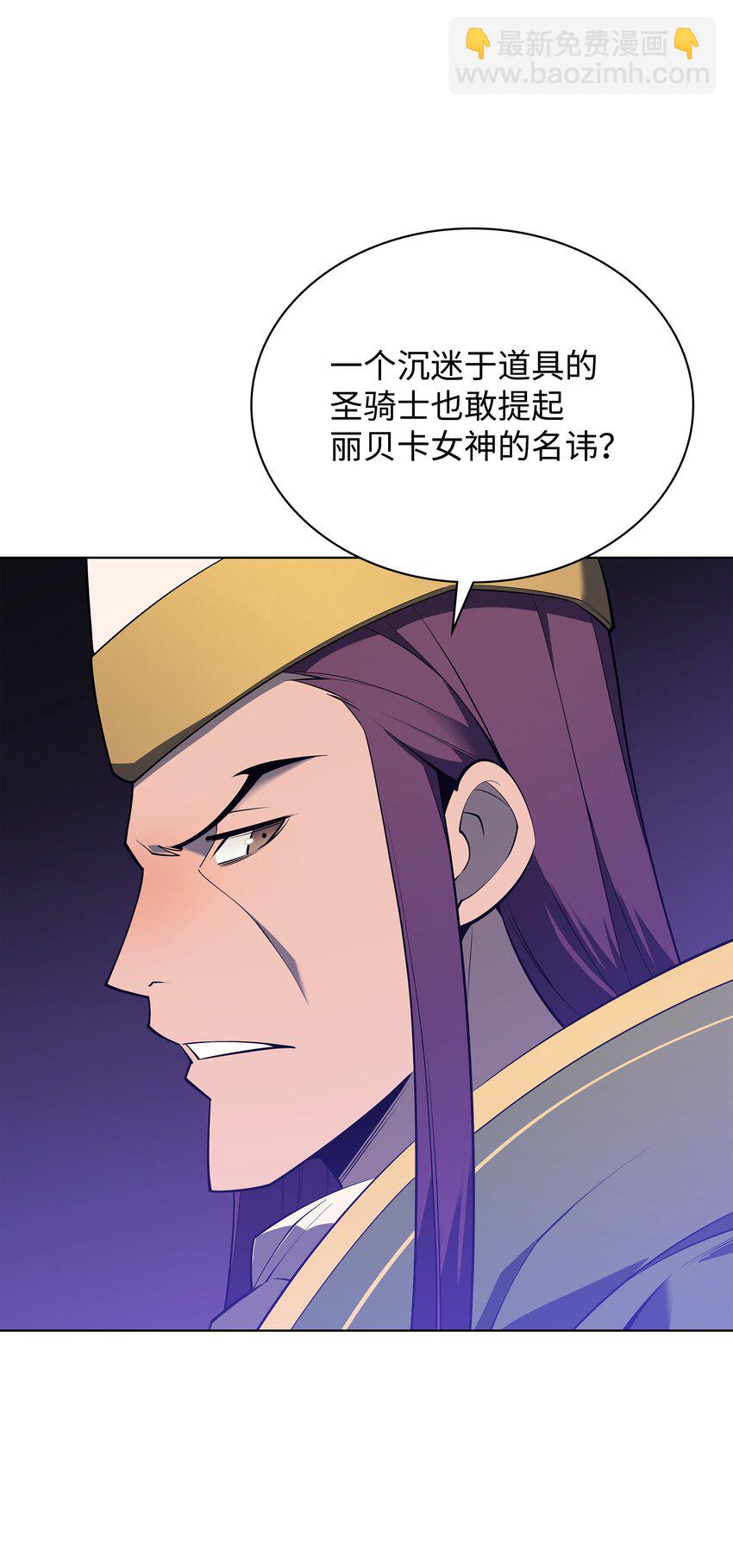 118 另一个主人公43