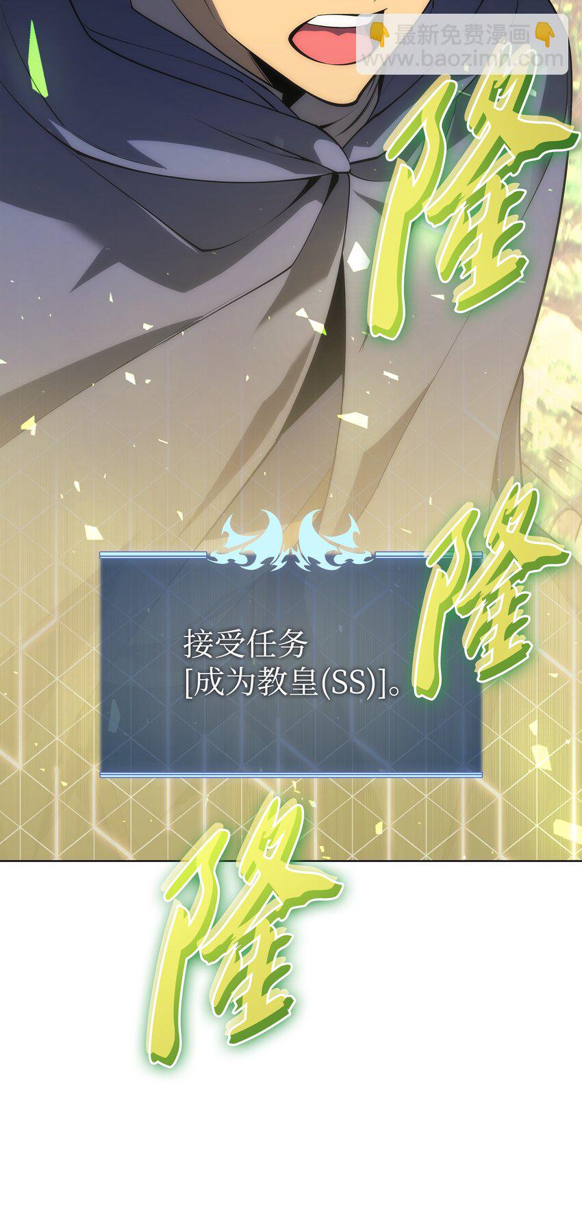 118 另一个主人公49