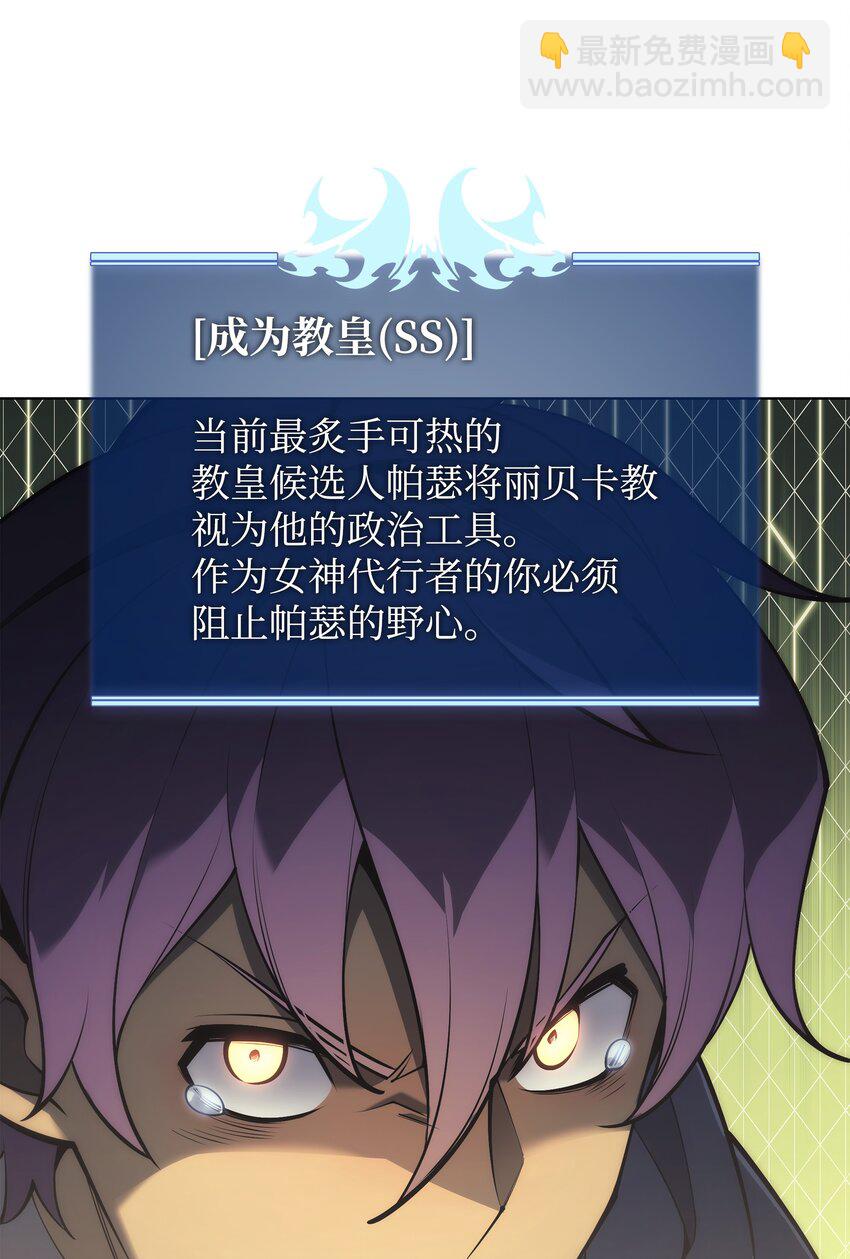 118 另一个主人公54