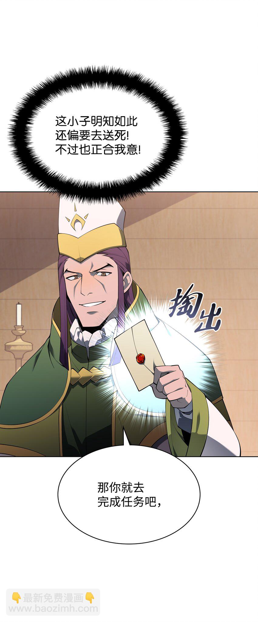 118 另一个主人公63