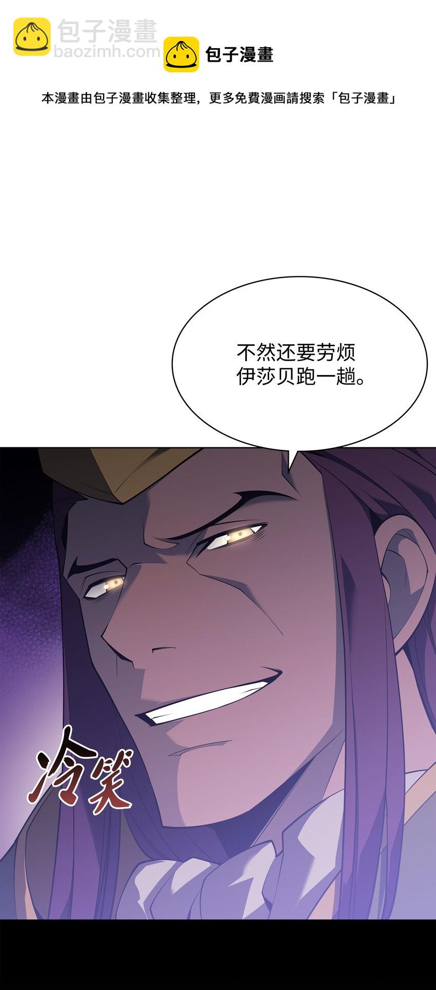 118 另一个主人公64