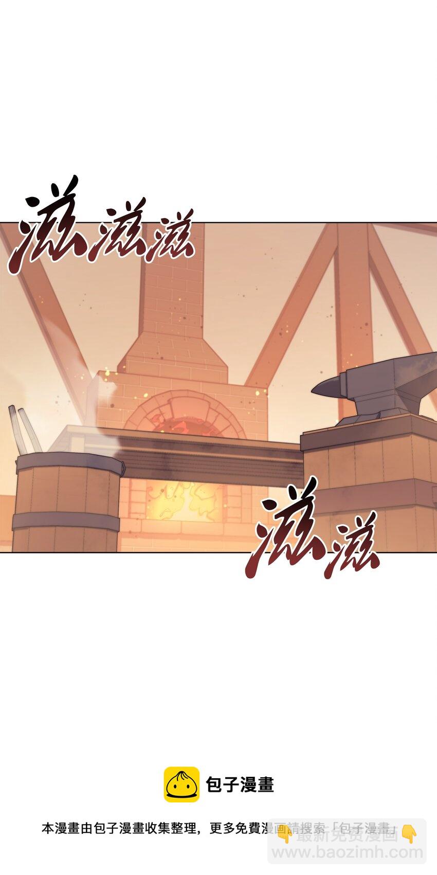118 另一个主人公68