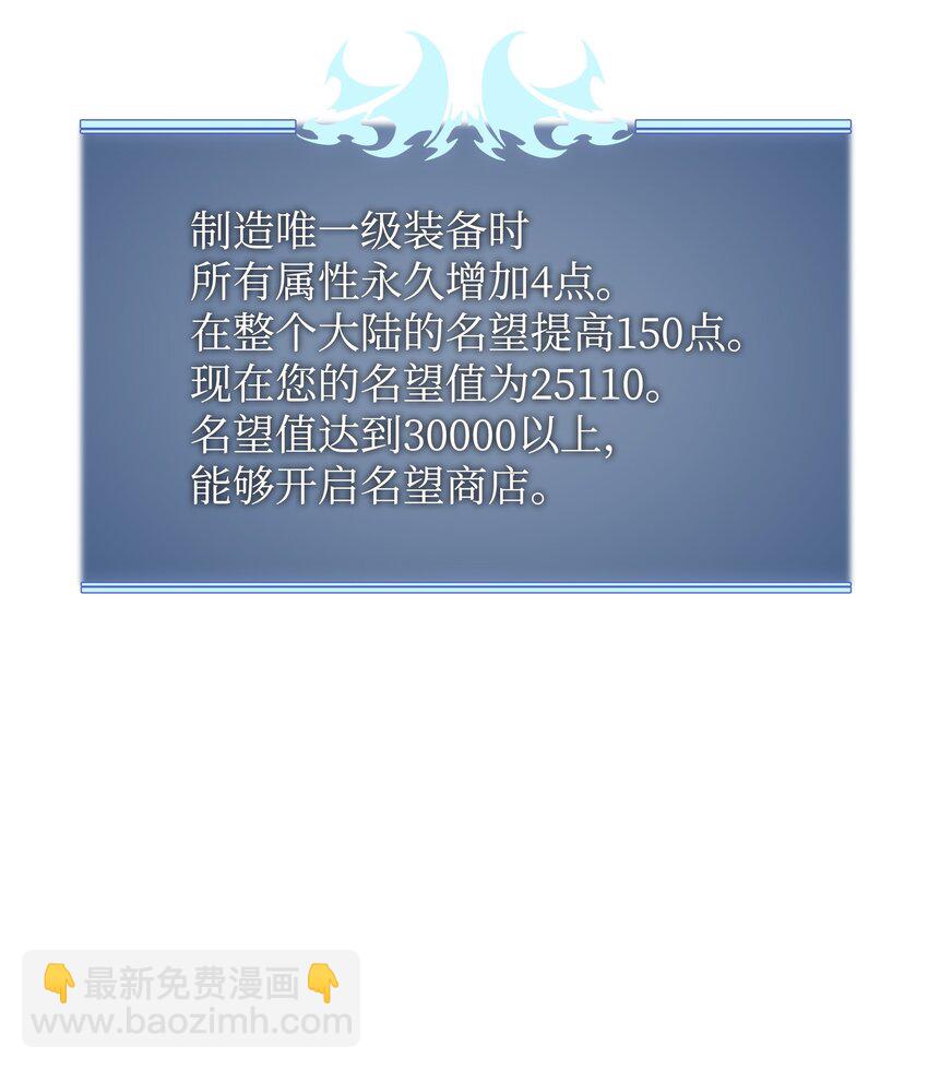 118 另一个主人公70