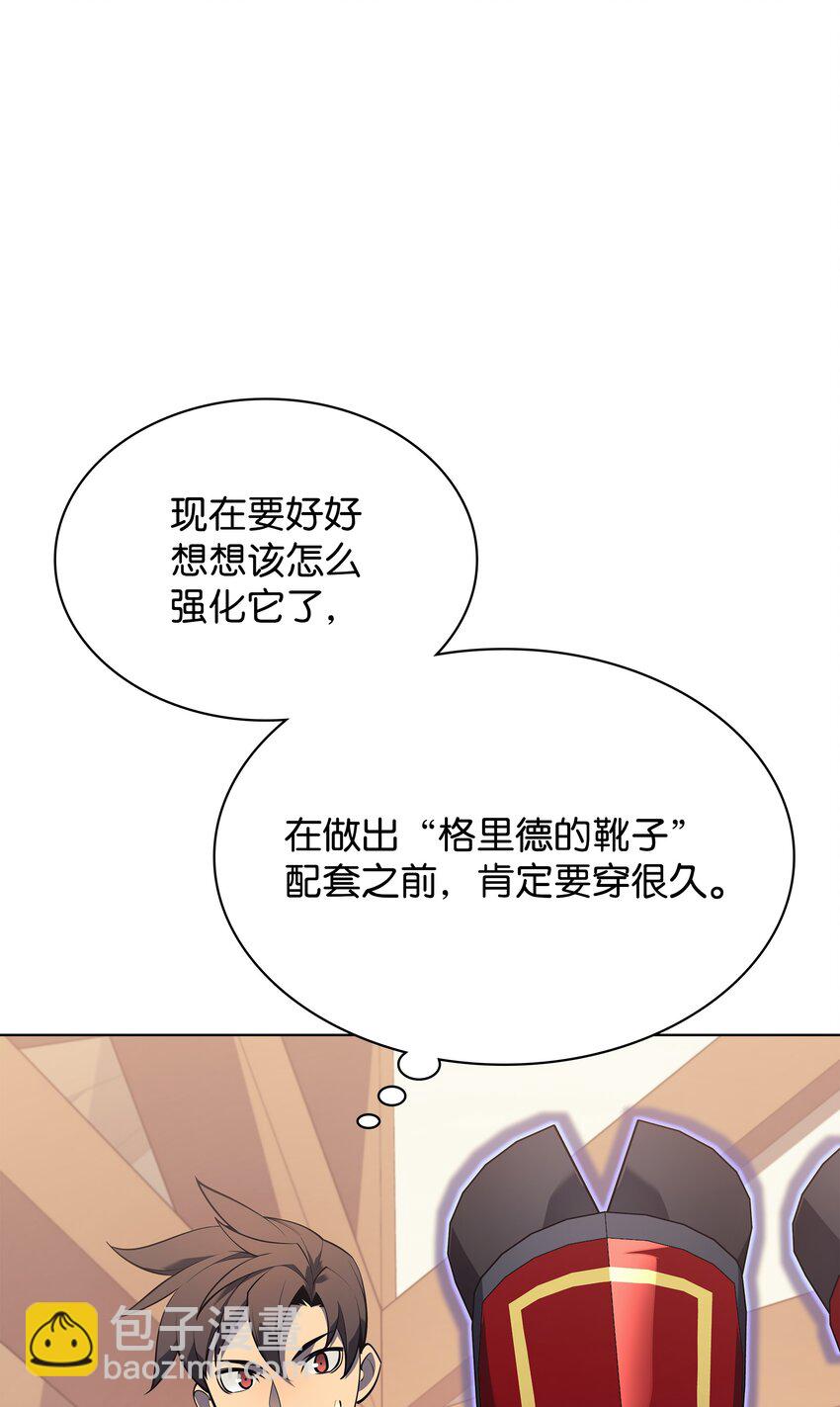 118 另一个主人公78